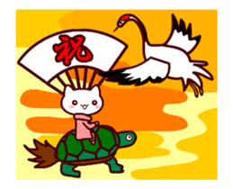 OTONA NEKO FUYU sticker #14320517