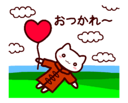 OTONA NEKO FUYU sticker #14320519