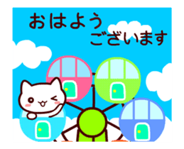 OTONA NEKO FUYU sticker #14320520