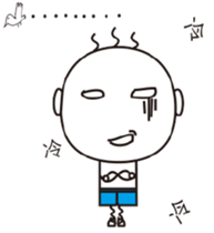 The Story of San Mao sticker #14320540