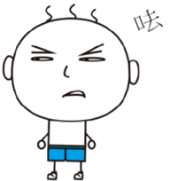 The Story of San Mao sticker #14320543
