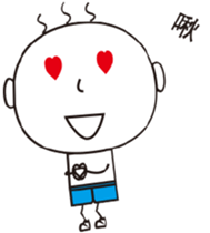 The Story of San Mao sticker #14320551