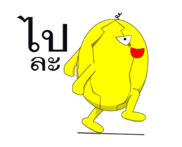 Yellow Melon dikdik sticker #14320611