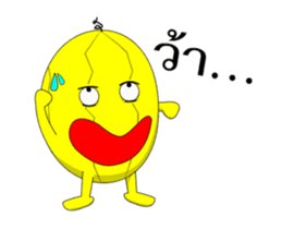 Yellow Melon dikdik sticker #14320617
