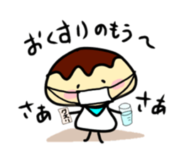 mushroom life baby3 sticker #14320689