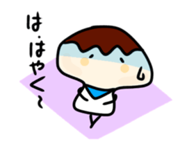 mushroom life baby3 sticker #14320691