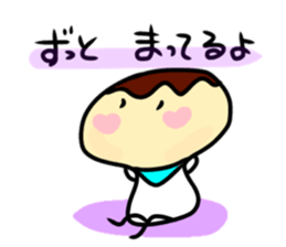 mushroom life baby3 sticker #14320692