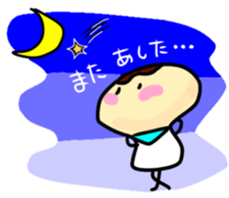 mushroom life baby3 sticker #14320703