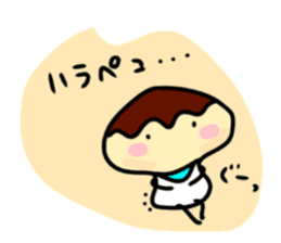 mushroom life baby3 sticker #14320706