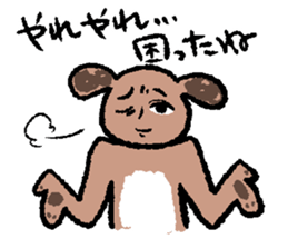 yurubutu sticker sticker #14320753
