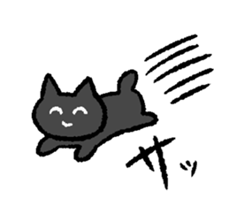yurubutu sticker sticker #14320758