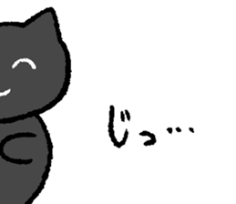 yurubutu sticker sticker #14320759