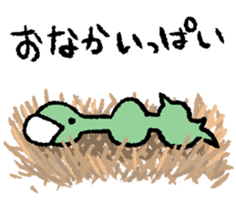 yurubutu sticker sticker #14320762