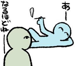 yurubutu sticker sticker #14320765