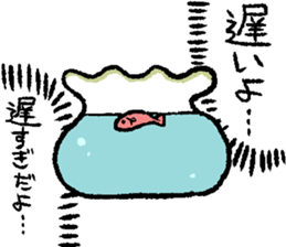 yurubutu sticker sticker #14320768