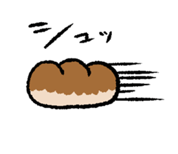 yurubutu sticker sticker #14320770
