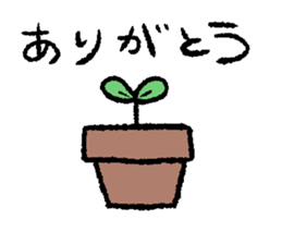 yurubutu sticker sticker #14320773