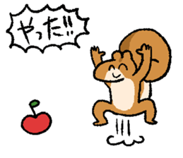 yurubutu sticker sticker #14320775