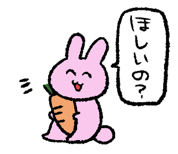 yurubutu sticker sticker #14320781
