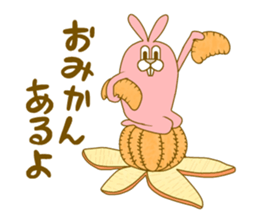 Medium mammal pink13 sticker #14320832