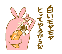 Medium mammal pink13 sticker #14320833