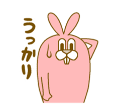 Medium mammal pink13 sticker #14320836