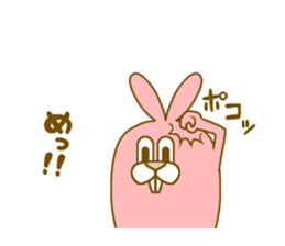 Medium mammal pink13 sticker #14320837