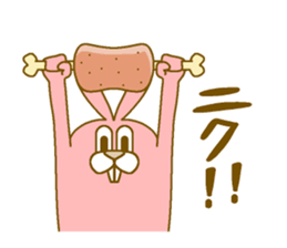 Medium mammal pink13 sticker #14320845