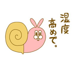 Medium mammal pink13 sticker #14320850