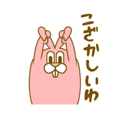 Medium mammal pink13 sticker #14320851