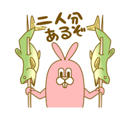 Medium mammal pink13 sticker #14320859