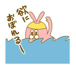 Medium mammal pink13 sticker #14320862