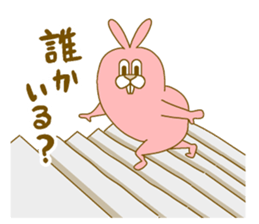 Medium mammal pink13 sticker #14320864