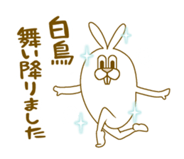 Medium mammal pink13 sticker #14320866