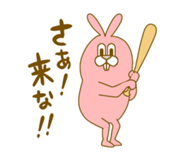 Medium mammal pink13 sticker #14320868