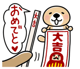 Rakko-san better fortune version sticker #14321025