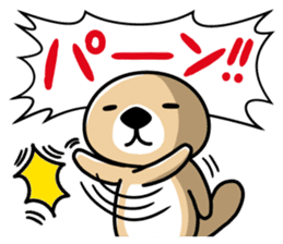 Rakko-san better fortune version sticker #14321039