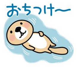 Rakko-san better fortune version sticker #14321055