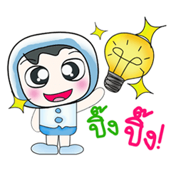 Hello my name Sawamura.. ^^