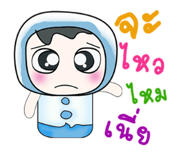 Hello my name Sawamura.. ^^ sticker #14321216