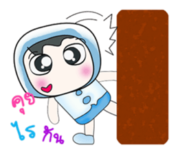 Hello my name Sawamura.. ^^ sticker #14321220