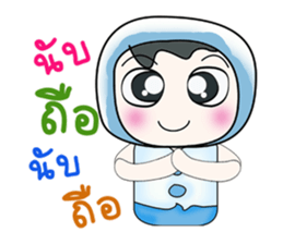 Hello my name Sawamura.. ^^ sticker #14321222