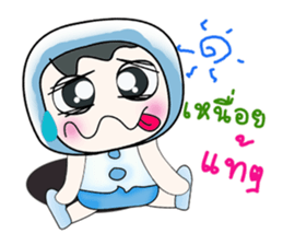 Hello my name Sawamura.. ^^ sticker #14321225