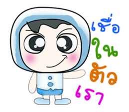 Hello my name Sawamura.. ^^ sticker #14321227