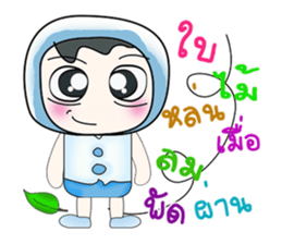 Hello my name Sawamura.. ^^ sticker #14321229