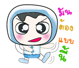 Hello my name Sawamura.. ^^ sticker #14321231