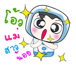 Hello my name Sawamura.. ^^ sticker #14321232