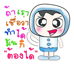 Hello my name Sawamura.. ^^ sticker #14321239