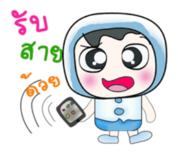 Hello my name Sawamura.. ^^ sticker #14321241