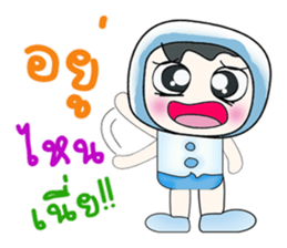 Hello my name Sawamura.. ^^ sticker #14321242